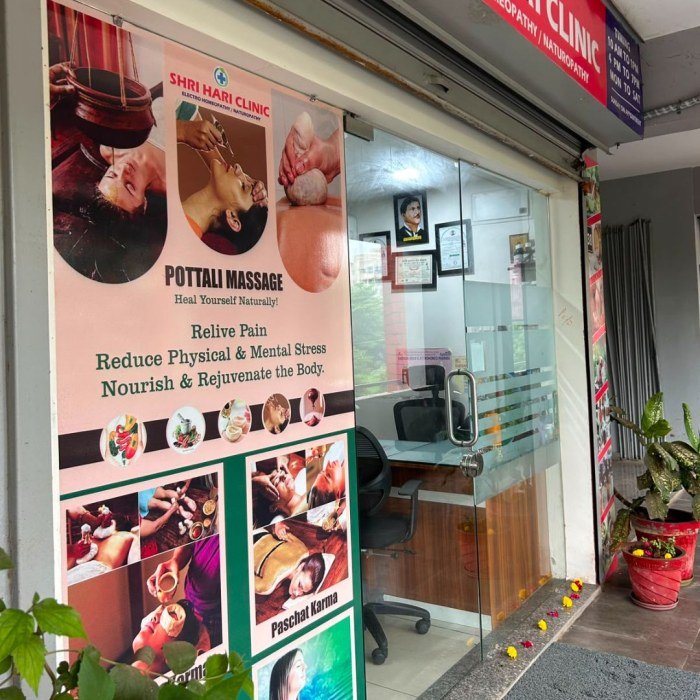 Shri Hari Clinic - Samanway Westfield, Bhayli